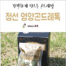 해비즌협동조합 이미지