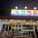 우종진산부인과의원 이미지