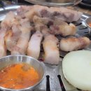 용식이삼겹 이미지