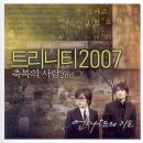 (주)팔복 이미지