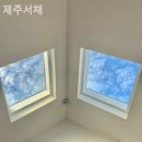 제주서채