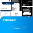 가톨릭대학교 대학원 이미지