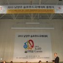 슬로푸드 이미지