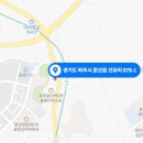 (주)유성엔지니어링건축사사무소 이미지