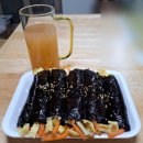 햇살머믄꼬마김밥옥동점 이미지