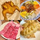 온천장로107번길 | 온천장 술집 BEST 5 동네주민이 술 마시러 가는 찐맛집만 골랐습니다