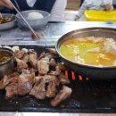 연정식당 - 인제군 | 연정식당