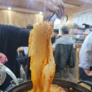 집밥생각 | [대전/서구] 가수원동 맛집 추천, 집밥 생각나는 갈비김치찌개맛집 대대손손 후기