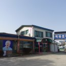 할머니학화호두과자공단점 이미지