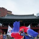 천신무예예술단