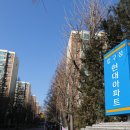 압구정 이미지