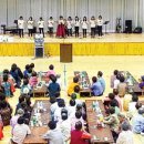 화순리마을회