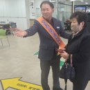 합천읍사무소 이미지