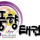 교대부설초 병설유치원 네이버블로그