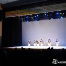 국악한마당(국악협회 40주년) 이미지