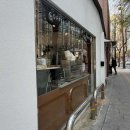 서울종로 광화문스페이스본아파트3 다이닝코드