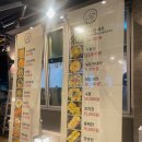 굴포천 전집 광수전술 모듬전 내돈내산 후기 기름 깨끗한집