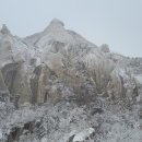 진건읍 비석교차로 ~ 진관사거리 | 북한산 북한산성 14성문 종주 산행후기