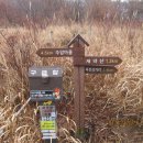 주암산장 이미지