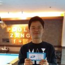 POOLZANG 이미지