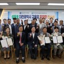 선연건설 이미지