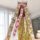 이벤트박스 이미지