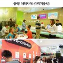 하다디저트카페