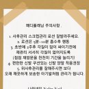 네일나린 이미지
