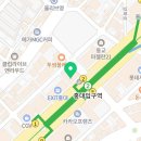 상진제과 이미지