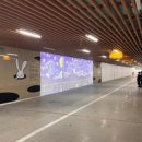 나들목(2) 이미지