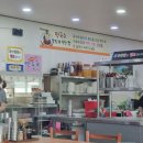 우미숯불구이 이미지