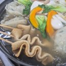 옥희네칼국수 이미지