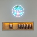 테스그릭