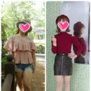 내가살뺀점핑다이어트 이미지
