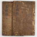 UR(나주시)-[석관로]-하-1 | 나주시 향토문화유산 제55호