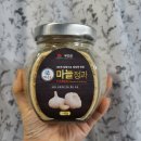 유리농장 | 답례품 추천 변산농장 마늘정과 마늘 효능 효과 부모님선물 추천