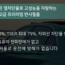 심도상사 이미지