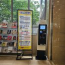 대한환경 - 화성시 서해로987번길 14 | 두 사람의 사랑과 환경에 대한 고뇌를 담은 연극_렁스 관람 후기:)