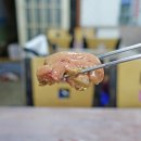 송이네 집 이미지