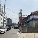 삼대함흥냉면
