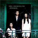 별빛속으로