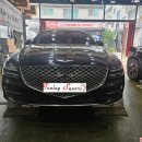 영종자동차공업사 | 제네시스 G80 RG3 스포츠범퍼 신형개조 컨버전 차량 사고수리! 대물보험 처리로 완벽 복원
