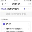 페이플러스 이미지