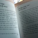 소원을 담은 우리그림 민화 이미지