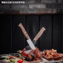 족발신선생완정역점
