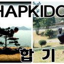 진무체육관 이미지