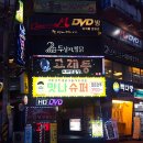 대구두류동우체국 네이버블로그