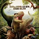주식회사 아이엠