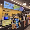 안동푸르지오공인중개사사무소 이미지