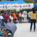 영덕2동 이미지